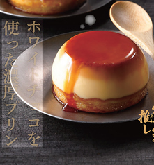 ダンプリン