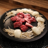極上ラム肉のジンギスカン コルデロのおすすめ料理2