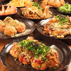 たこキング すすきの店の特集写真