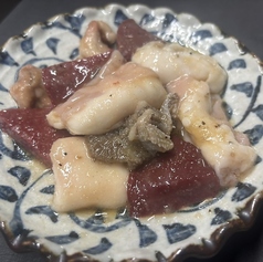 ミックス塩ホルモン