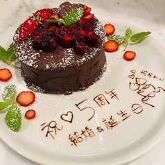 Pizzeria uanci_e_cheer ピッツェリア ワンチエケールの特集写真