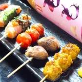 もくもく酒場のおすすめ料理2