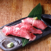 ごえ門 姫路店のおすすめ料理2