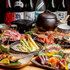 わた福 武蔵小杉店の特集写真