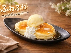 ふわふわパンケーキ