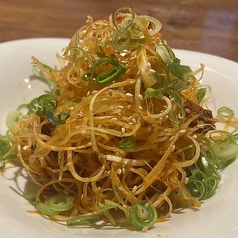 ピリ辛ネギサラダ