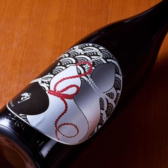 古伊万里「前」 monochrome