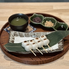 大知茶屋の特集写真