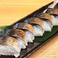 ◆あて巻き＆あて寿司が新登場！◆寿司を肴にお酒を呑む！そんな贅沢な時間をご提供します。お酒のおつまみや食事としても大人気！！みんなが大好きなお寿司を当店でお召し上がりくださいませ。産直魚貝を使った当店のおすすめ料理は、イタリアンのシェフが和心を込めてみなさまにご提供します。