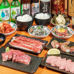 焼肉ホルモン瞭 天満店のコース写真