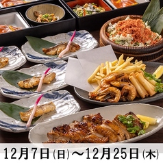 居酒屋 忍家 赤羽駅東口店のコース写真