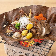 牡蠣の朴葉味噌焼き