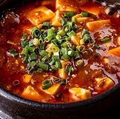 金の餃子酒場 恵比寿店のおすすめ料理3