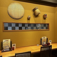 うなぎ川はらKITTE大阪店の雰囲気1