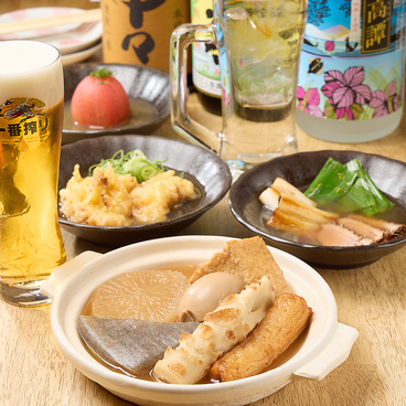 OBANZAIからから 裏なんば店のおすすめ料理1