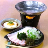 よつかどのおすすめ料理2