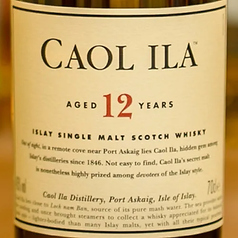 カリラ12年