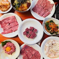 焼肉三代目 きらくのおすすめ料理1