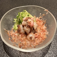 調布産 太田農園の新ニンニク梅鰹