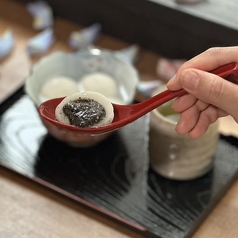 大知茶屋の特集写真