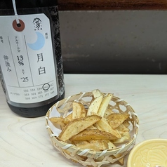 ホクホクポテトフライ
