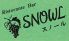 スノール SNOWL 亀戸ロゴ画像