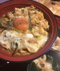文鳥のおすすめランチ3
