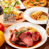 ステーキ食べ放題&飲み放題 肉料理 個室居酒屋 バーデンバーデン 札幌駅前店のURL1