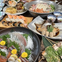 味処 いりふねのコース写真