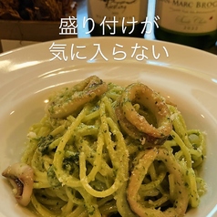 イカのジェノベーゼのパスタ