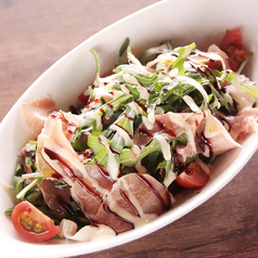 生ハムと野生ルッコラのイタリアンサラダ
