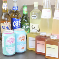 種類豊富なドリンクメニューをご用意しております