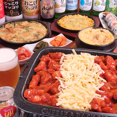 チーズタッカルビ(2~3人前)