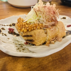 栃尾揚げのぶっかけ葱納豆