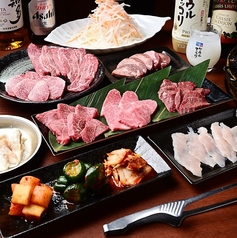 焼肉 さわぎ錦店のコース写真