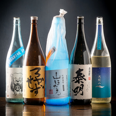 酒処 飛楽のおすすめ料理2