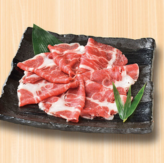 イベリコ豚ロース