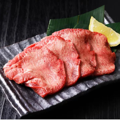 牛タン