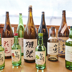 千日前まぐろセンターの特集写真