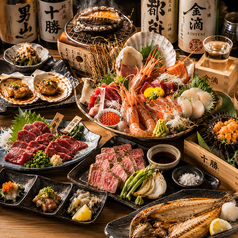 道楽ぼうず 帯広店のおすすめ料理1
