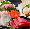 魚でん 札幌すすきの店のおすすめポイント3