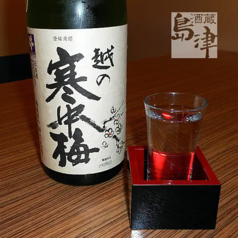 越の寒中梅(新潟)純米吟醸[日本酒度]