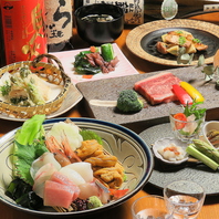和食をご堪能いただける飲み放題コースは5500円(税込)～