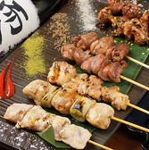 燻製と焼き鳥 日本酒の店 Kmuri-ya けむりやのおすすめ料理2