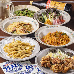 DINING BAR PLAZAのコース写真