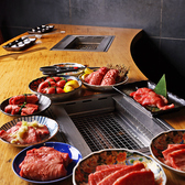 焼肉倶楽部 梅田店のおすすめ料理3