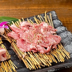 生ラムショルダー