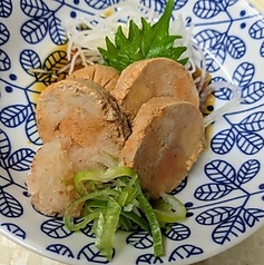 あんきもポン酢
