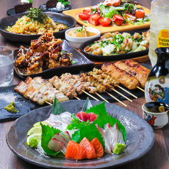 魚太郎鶏次郎 黒崎店特集写真1