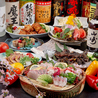 もも焼き やきとり ざいおんのおすすめポイント2